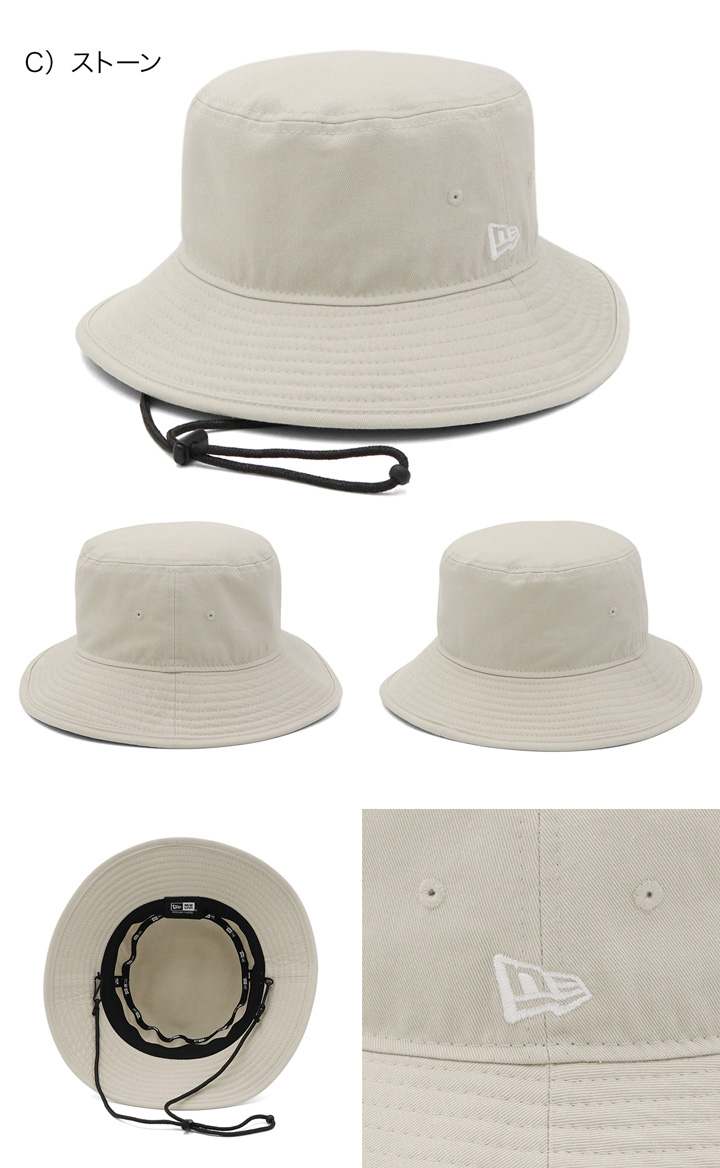NEW ERA ニューエラ アドベンチャーライト セミハードブリム