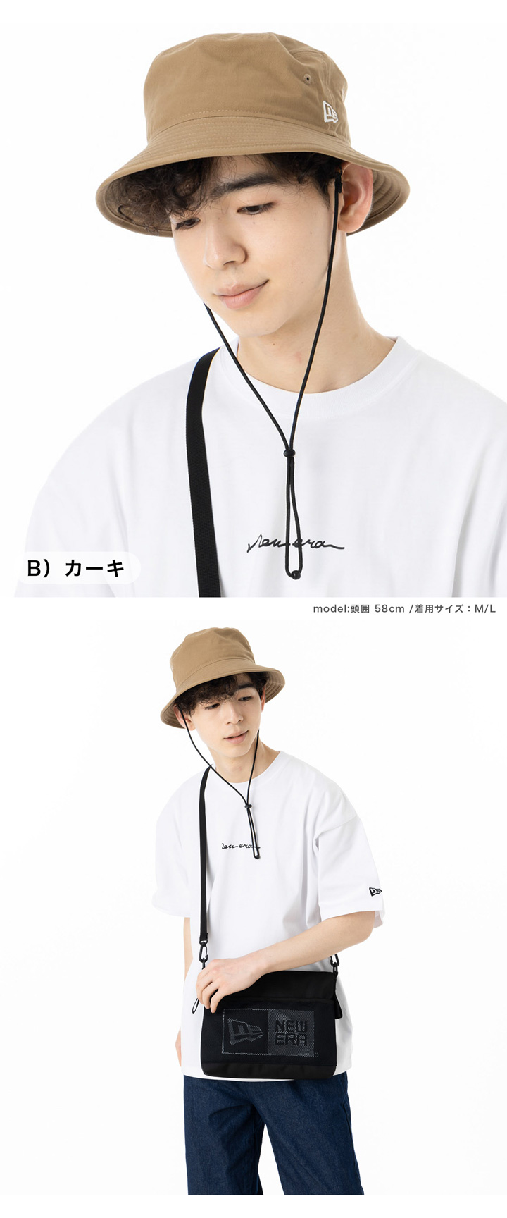 ウィンドハット アイボリー L NEW ERA（ニューエラ）の「ニューエラ アドベンチャーライト