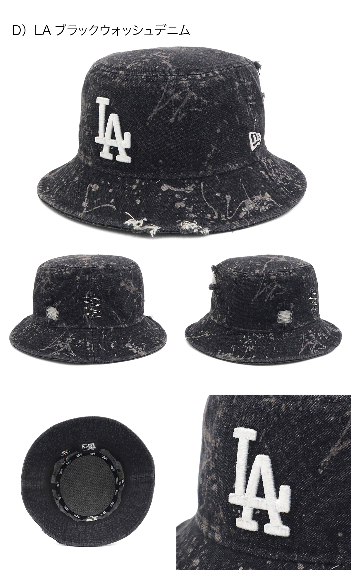 NEW ERA ニューエラ バケットハット スプラッシュペイント