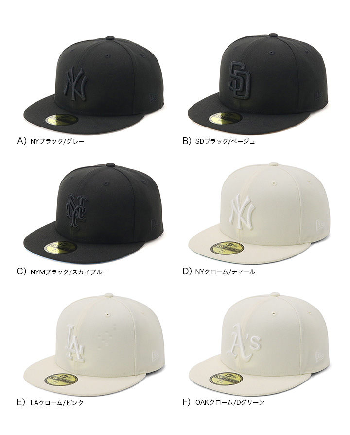 ニューエラキャップ 59FIFTY ONSPOTZ別注 : ner34c5931 : ONSPOTZ Yahoo!ショッピング店 - 通販 -  Yahoo!ショッピング