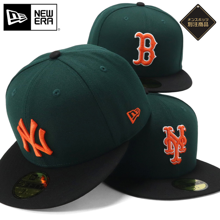 NEW ERA（ニューエラ） キャップMLB 59FIFTY ONSPOTZ別注 : ONSPOTZ