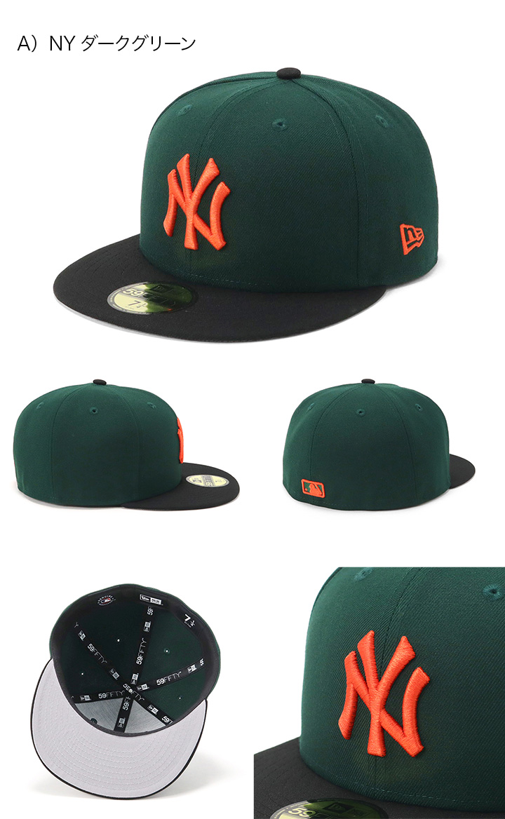 NEW ERA（ニューエラ） キャップMLB 59FIFTY ONSPOTZ別注 : ONSPOTZ