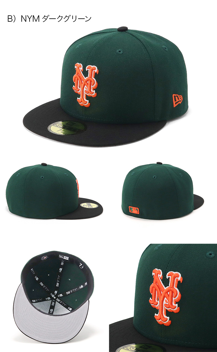 NEW ERA（ニューエラ） キャップMLB 59FIFTY ONSPOTZ別注 : ONSPOTZ