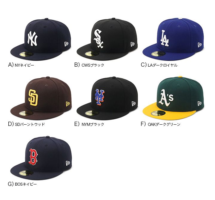 NEW ERA ニューエラ キャップMLB 59FIFTY ONSPOTZ別注 : ONSPOTZ