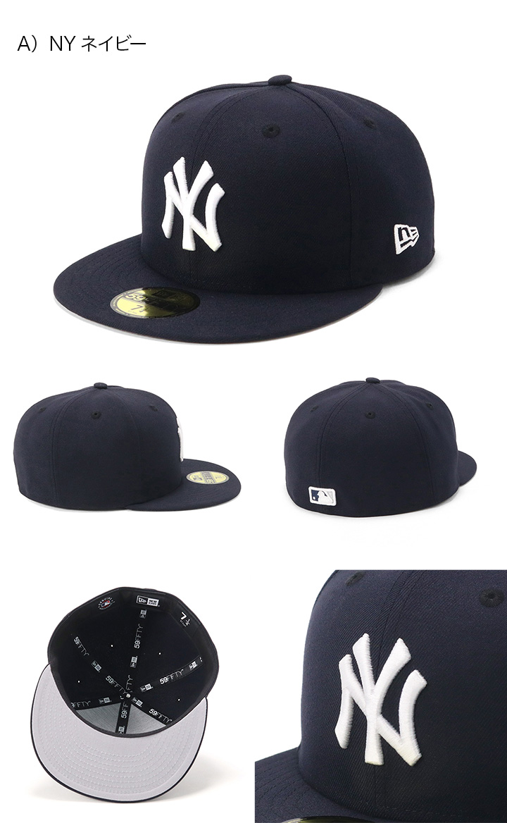 THE CAP × New Era® 別注 “NORTHERN OLIVE” 59FIFTY®が国内7月22