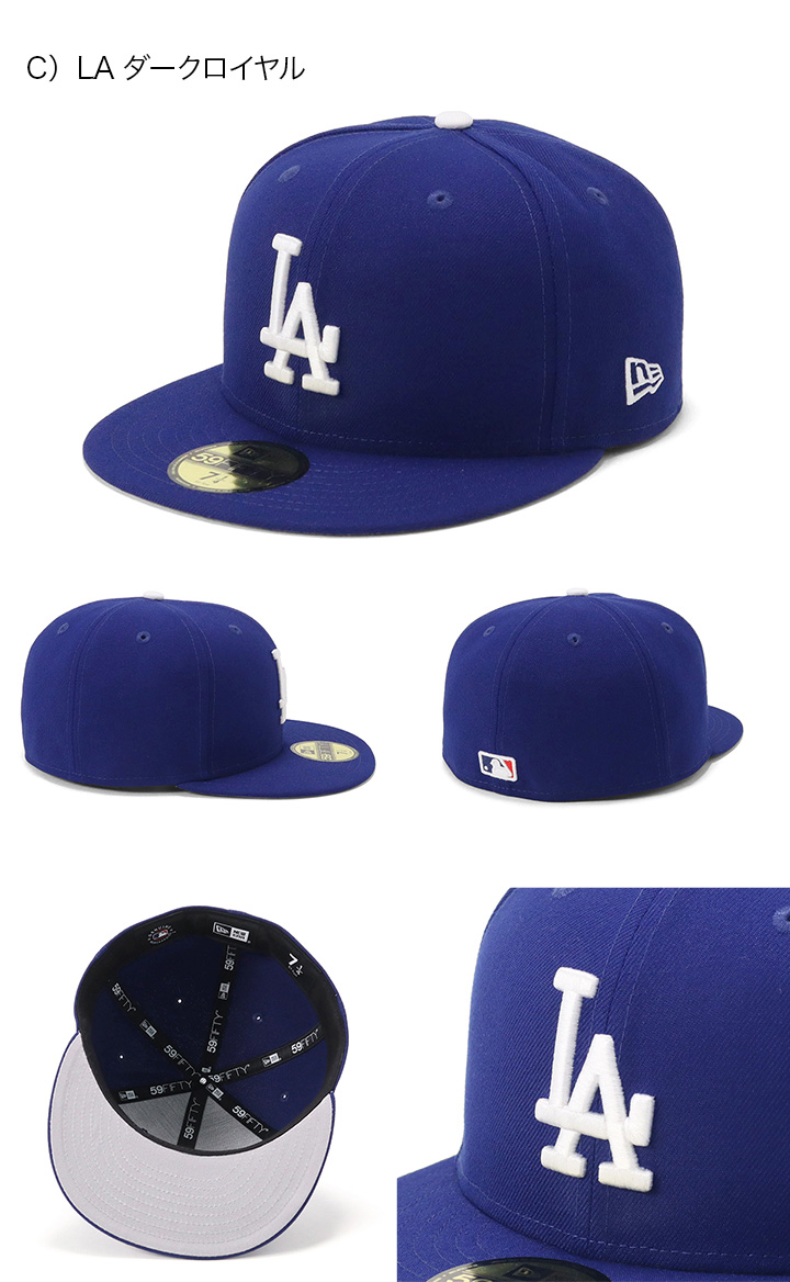 NEW ERA ニューエラ キャップMLB 59FIFTY ONSPOTZ別注 : ONSPOTZ