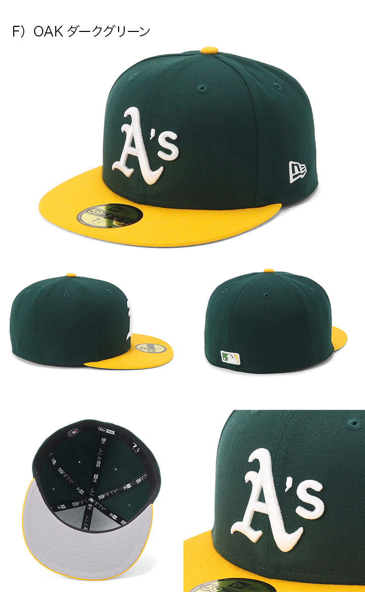 NEW ERA 59FIFTYセット NEW ERA ニューエラ キャップ 59FIFTY ONSPOTZ別注 : ONSPOTZ