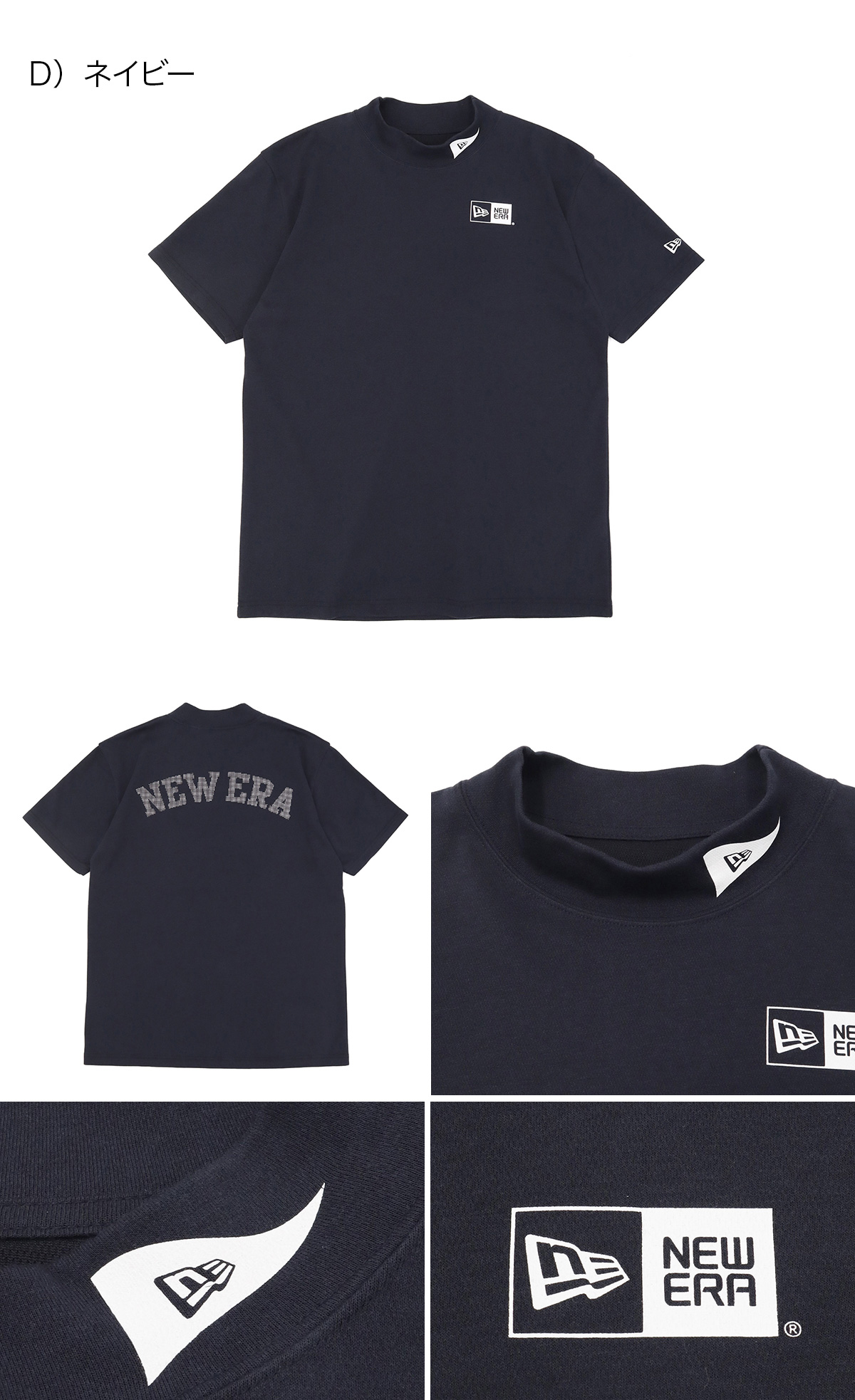 NEW ERA ニューエラゴルフ モックネック 半袖T ONSPOTZ別注