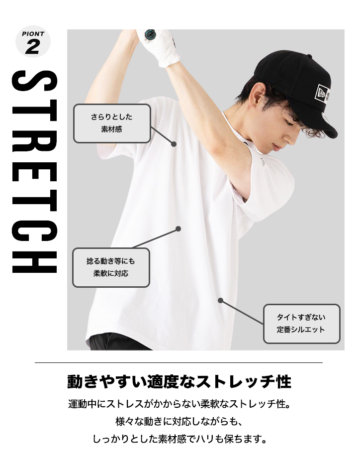 ニューエラゴルフ モックネック 半袖ONSPOTZ別注 美品 ※週末まで値下げ※ ニューエラゴルフ モックネック 半袖T ONSPOTZ別注（ポロシャツ
