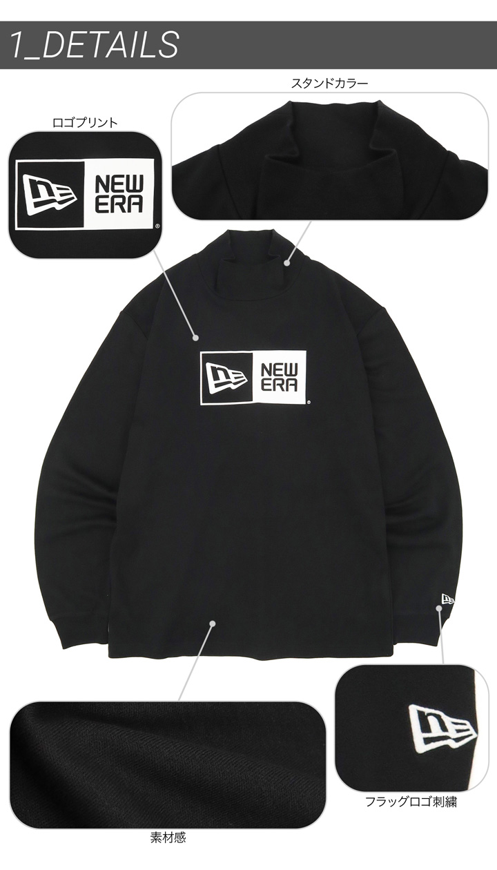 NEW ERA ニューエラ GOLFアパレル ハイネックロンT-BOXロゴ