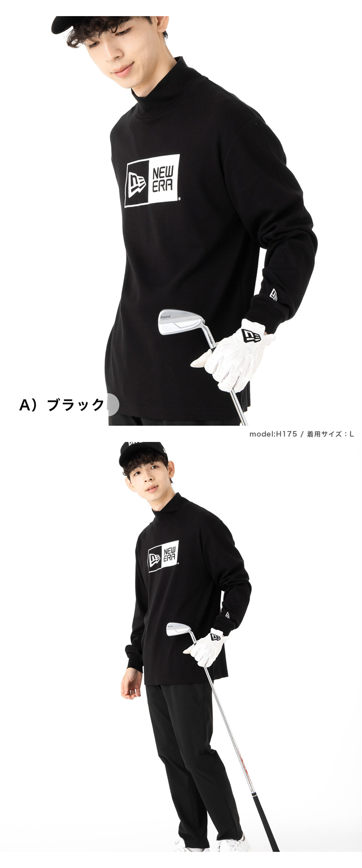 NEW ERA ニューエラ GOLFアパレル ハイネックロンT-BOXロゴ