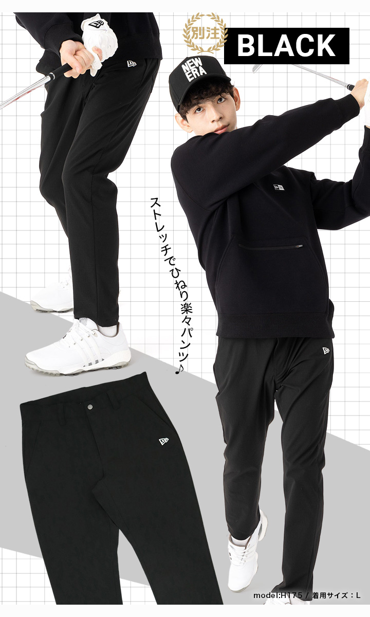 [New Era]★25SS★韓国人気★GOLF WIDE TAPERED STRETCH PANTS New Era]☆25SS☆韓国人気☆GOLF WIDE TAPERED STRETCH PANTS