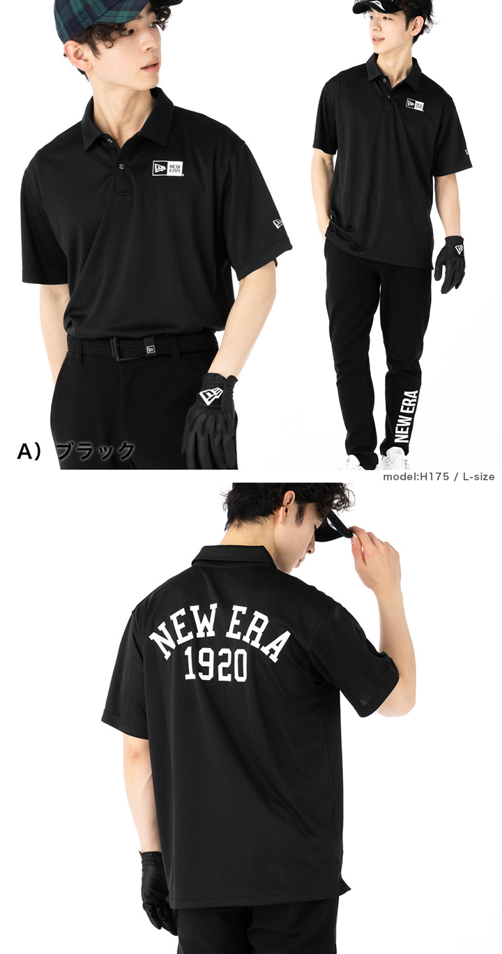 New Era ブラック ポロシャツ 半袖 オーバーサイズド ポロシャツ Collar Logo ブラック