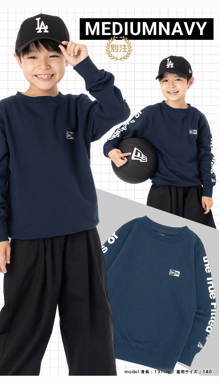 NEW ERA（ニューエラ） ニューエラキッズ トレーナー ロゴ ONSPOTZ別注