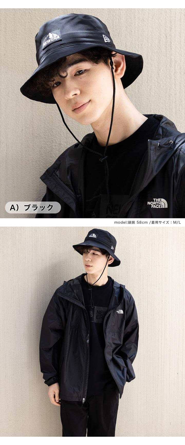 NEW ERA ニューエラ アウトドア アドベンチャーハット ONSPOTZ