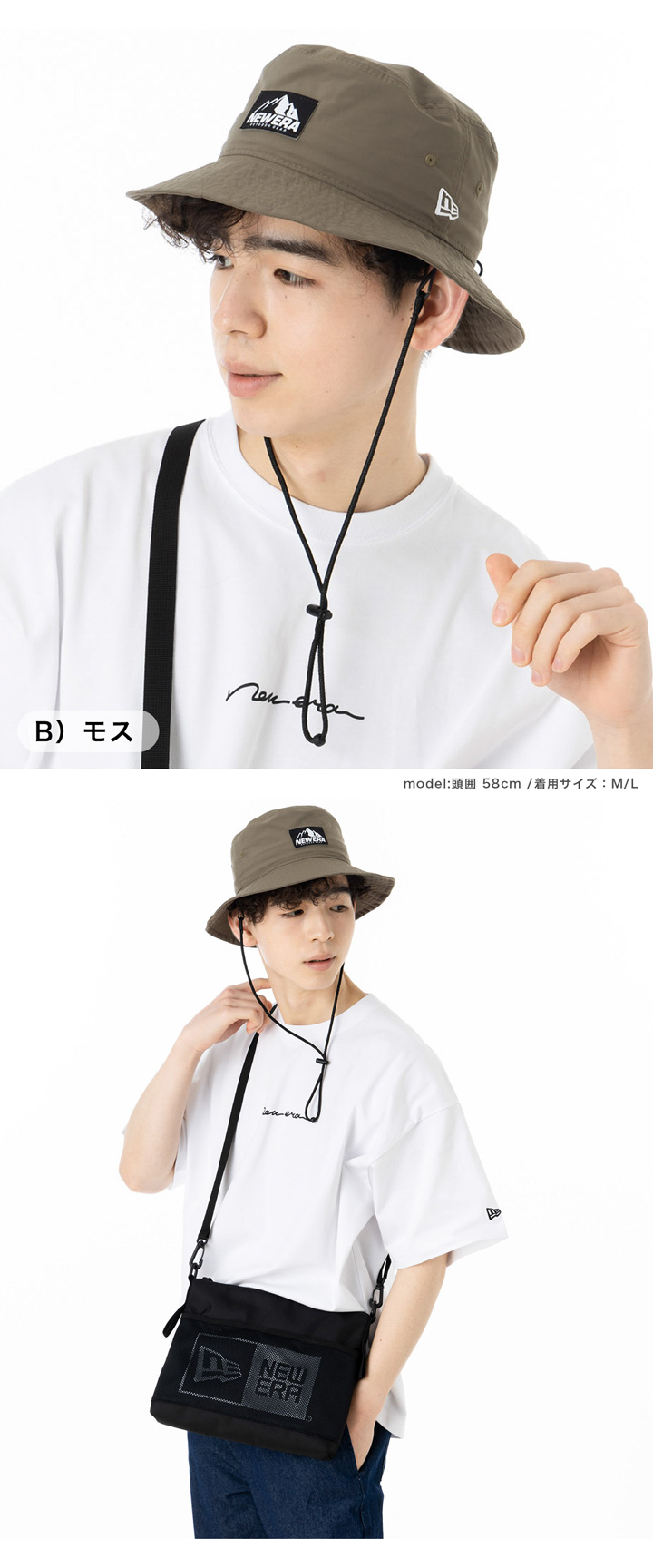 NEW ERA ニューエラ アウトドア アドベンチャーハット ONSPOTZ NEW ERA ニューエラ アウトドア アドベンチャーハット ONSPOTZ