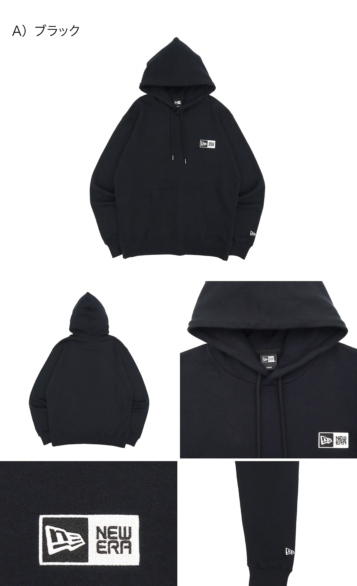 NEW ERA（ニューエラ） 長袖パーカー ボックスロゴ ONSPOTZ別注