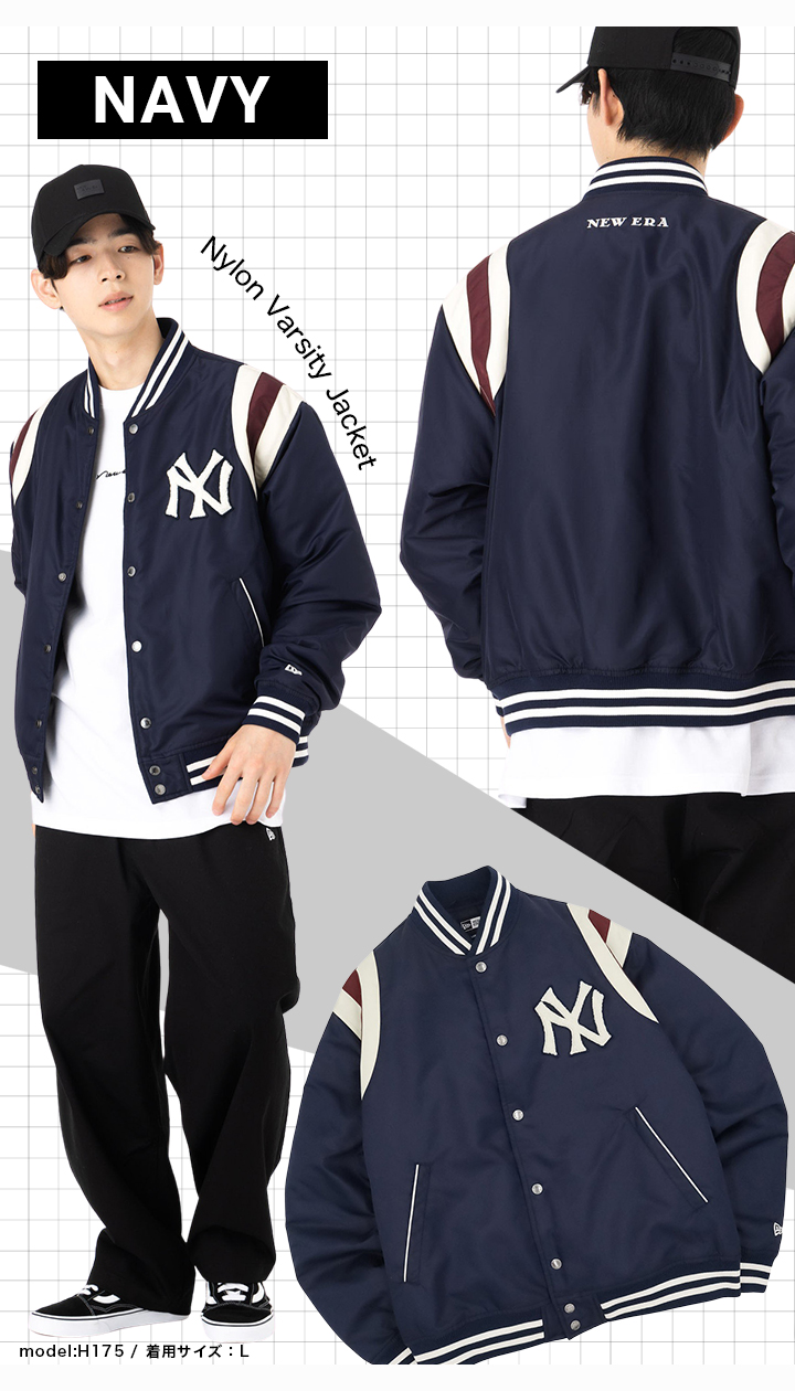 NEW ERA（ニューエラ） バーシティージャケット スタジャン MLB