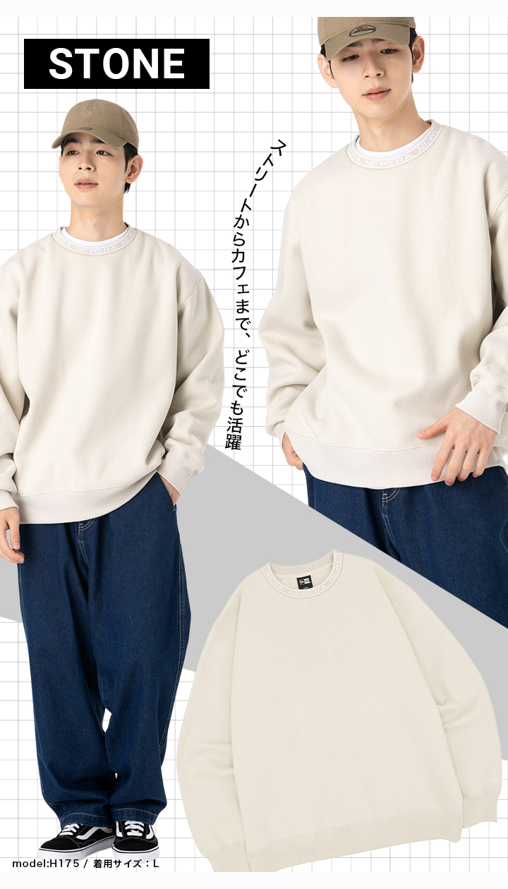 NEW ERA ニューエラ トレーナー オーバーサイズ スウェット