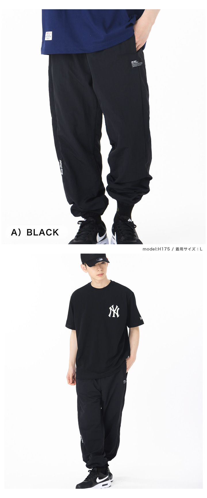 【韓国】ニューエラ■BDU PANTS■送料込 ner35a1706.jpg
