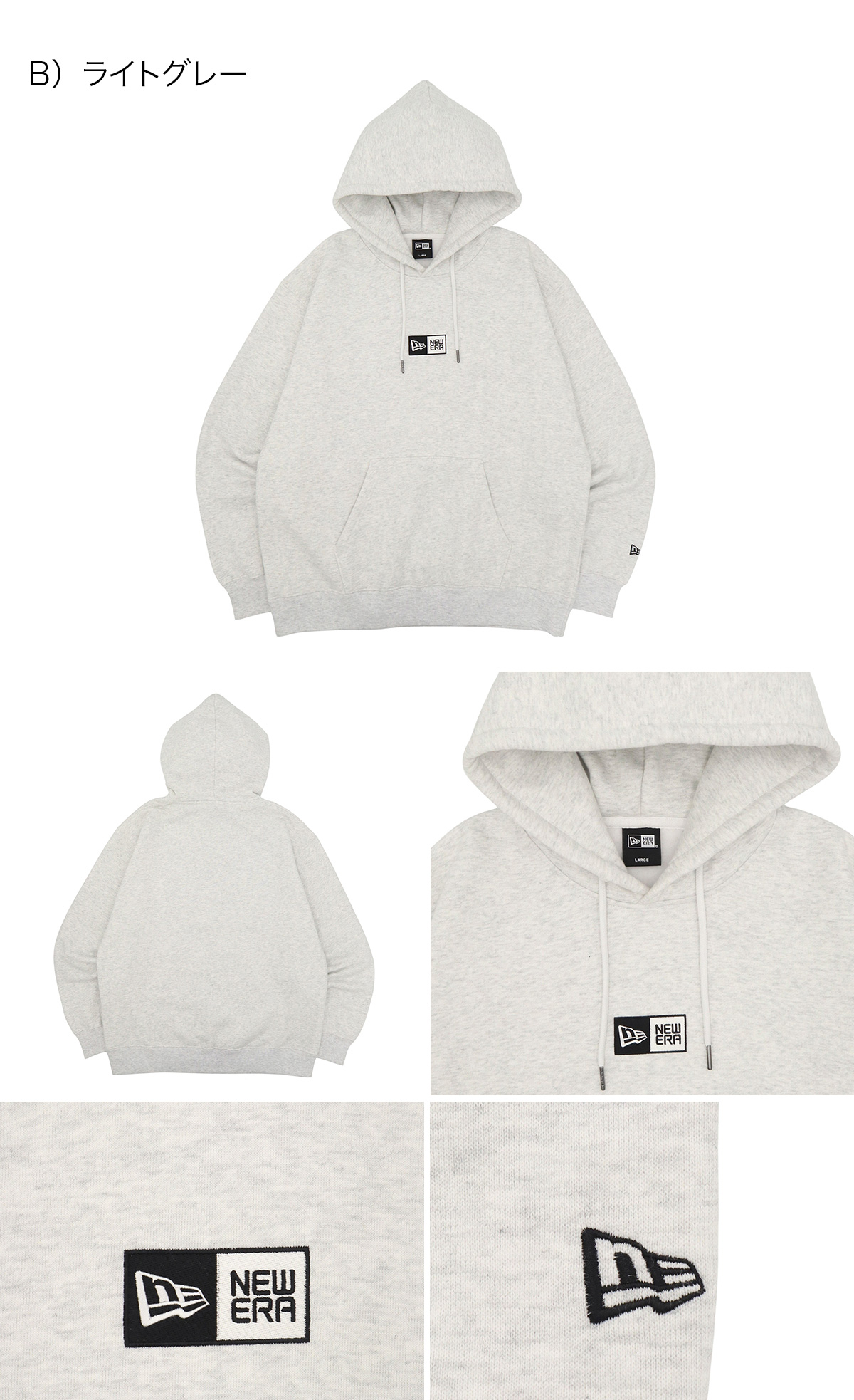 IRAK BOXロゴパーカー XL NEW ERA（ニューエラ） パーカー BoxLogoオーバーサイズ ボックスロゴ