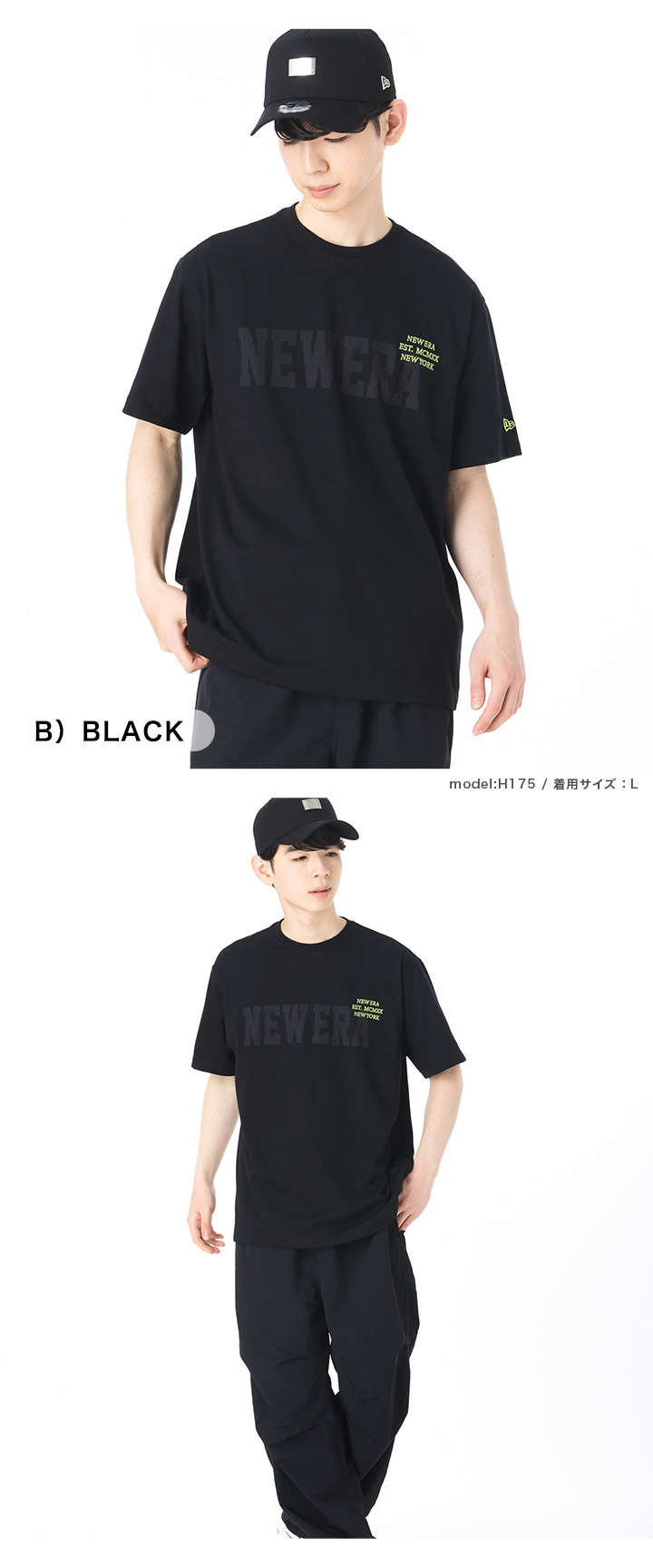 NEW ERA（ニューエラ） 韓国企画 半袖Tシャツ : ONSPOTZ Yahoo
