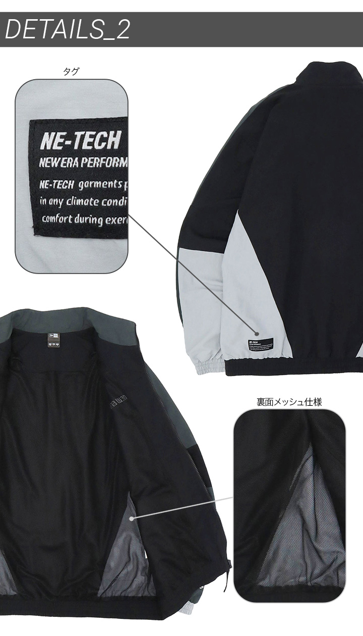 【韓国】ニューエラ■新作*ユニセックス*ACTIVE LINE JACKET 韓国】ニューエラ□新作*ユニセックス*ACTIVE LINE JACKET