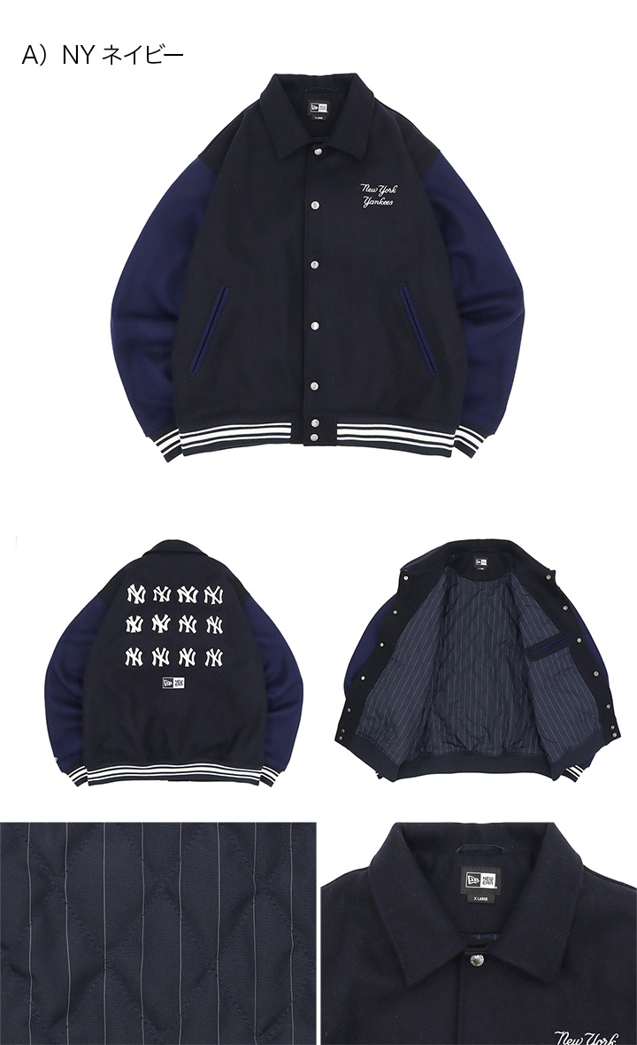 NEW ERA（ニューエラ） バーシティージャケット スタジャン MLB