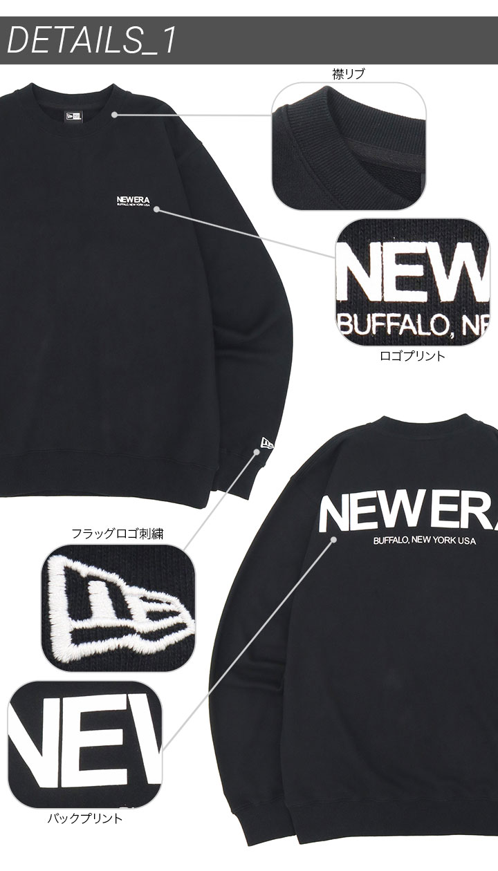 NEW ERA ニューエラ トレーナー スウェット TheOriginロゴ