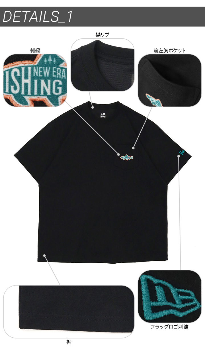 【韓国】ニューエラ■SMALL EMBROIDERY POCKET T-SHIRTS■送料込 NEW ERA ニューエラ 韓国企画 半袖Tシャツ スケートボード