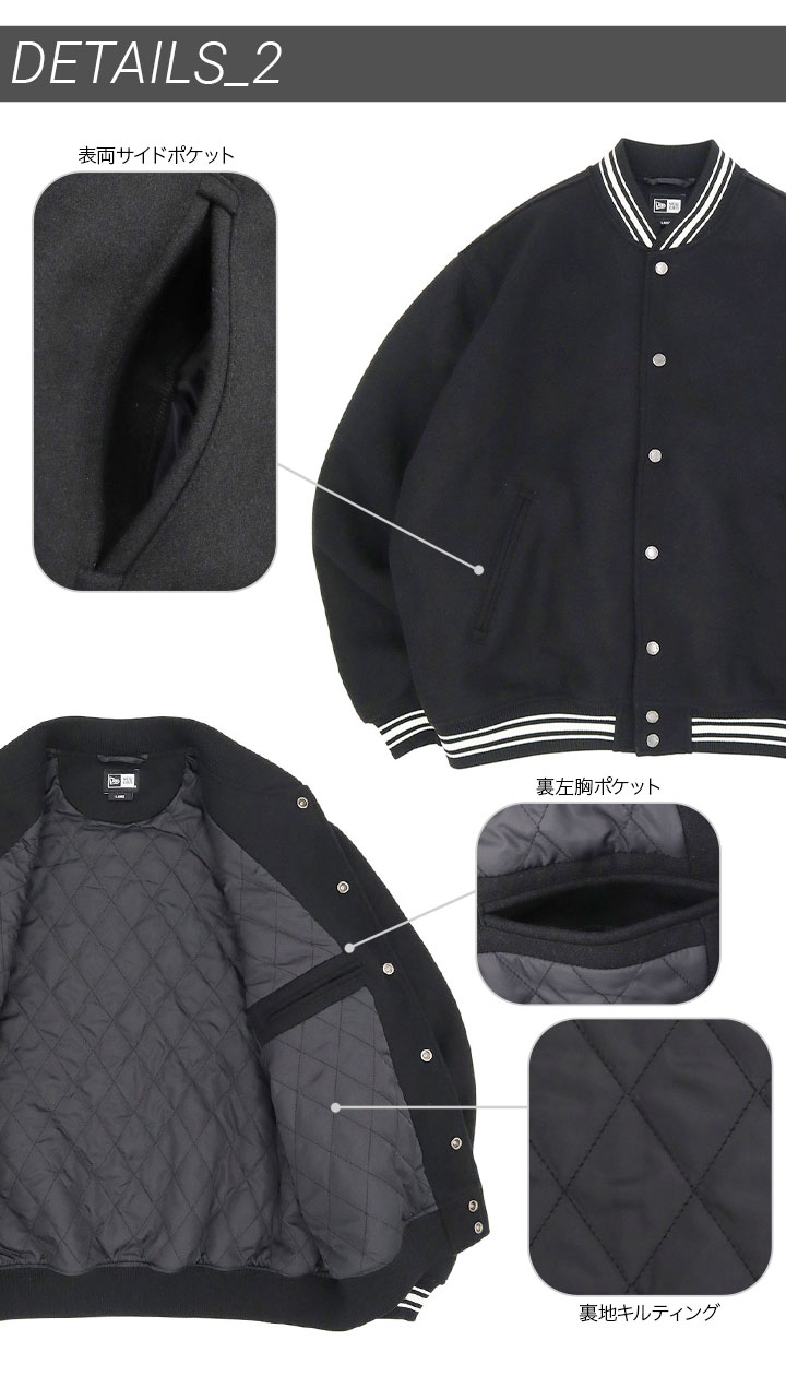 NEW ERA ニューエラ メルトンバーシティージャケット スタジャン