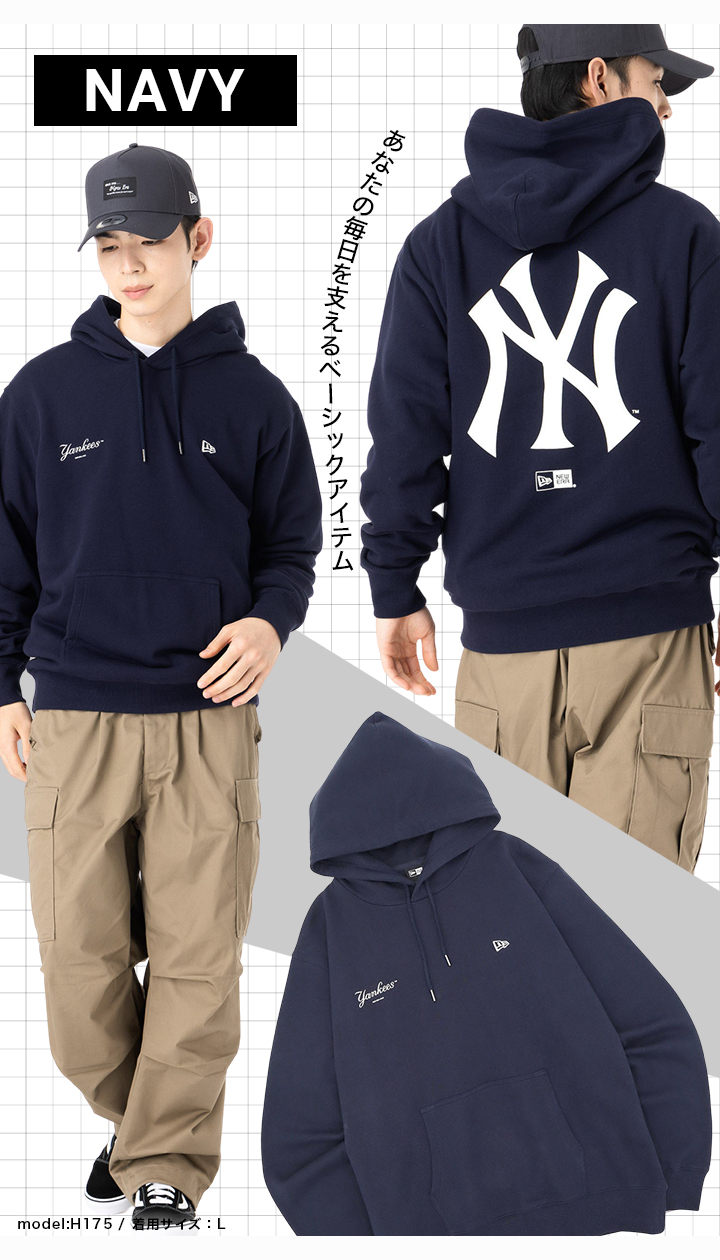2024年 お歳暮・冬ギフト特集 パーカー ニューエラ ERA NEW MLB Yahoo ONSPOTZ : スウェット ジャケット・アウター