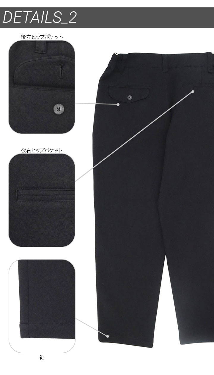 NEW ERA（ニューエラ） ゴルフ テーパードパンツ ONSPOTZ別注