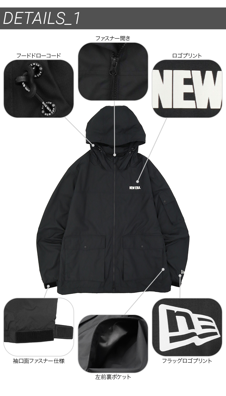 NEW ERA（ニューエラ） 韓国企画 ナイロン デタッチャブルジャケット
