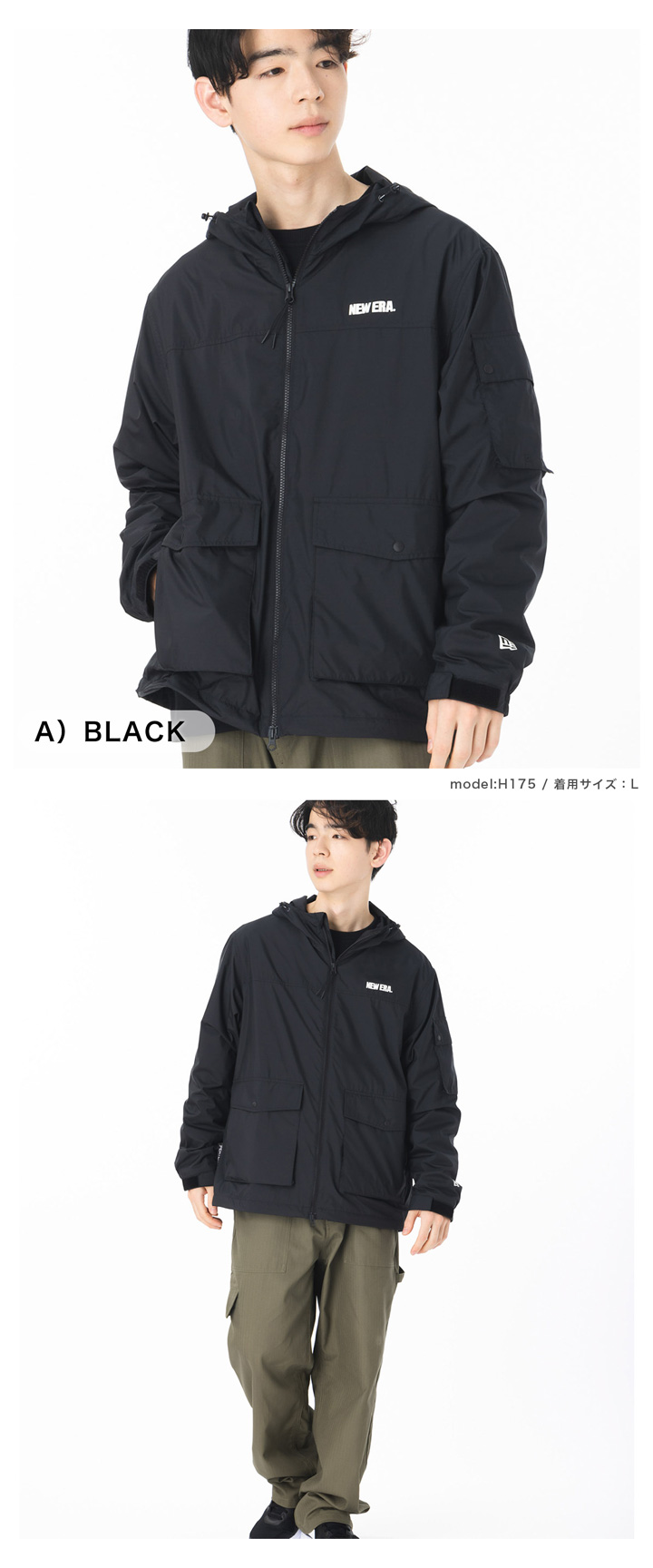 NEW ERA（ニューエラ） 韓国企画 ナイロン デタッチャブルジャケット