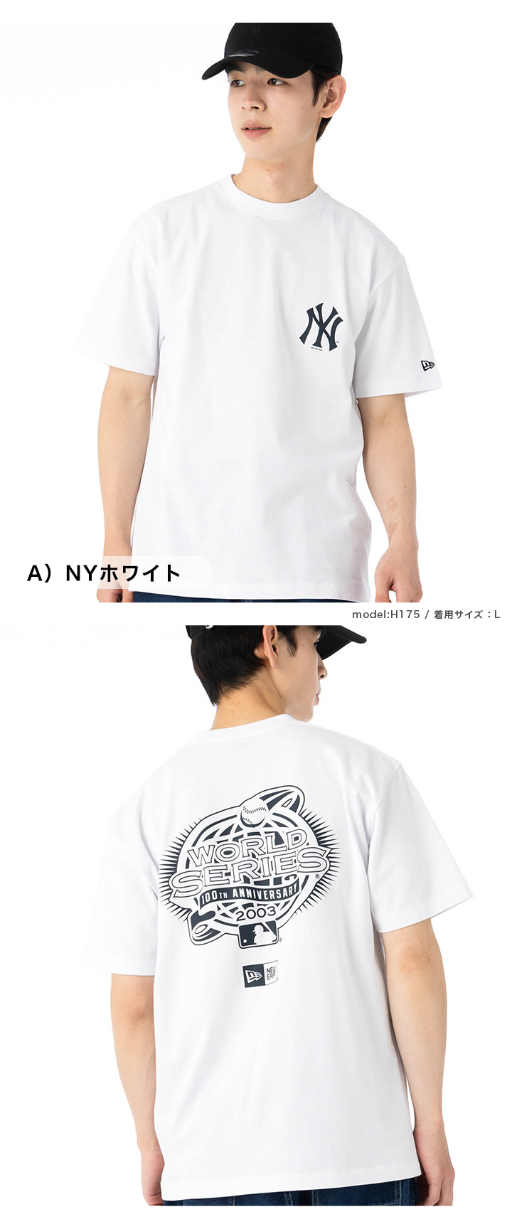 NEW ERA ニューエラ 半袖Tシャツ MLB : ONSPOTZ Yahoo