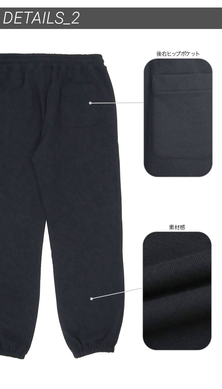 NEW ERA（ニューエラ） スウェットパンツ TheOriginロゴ 綿コットン