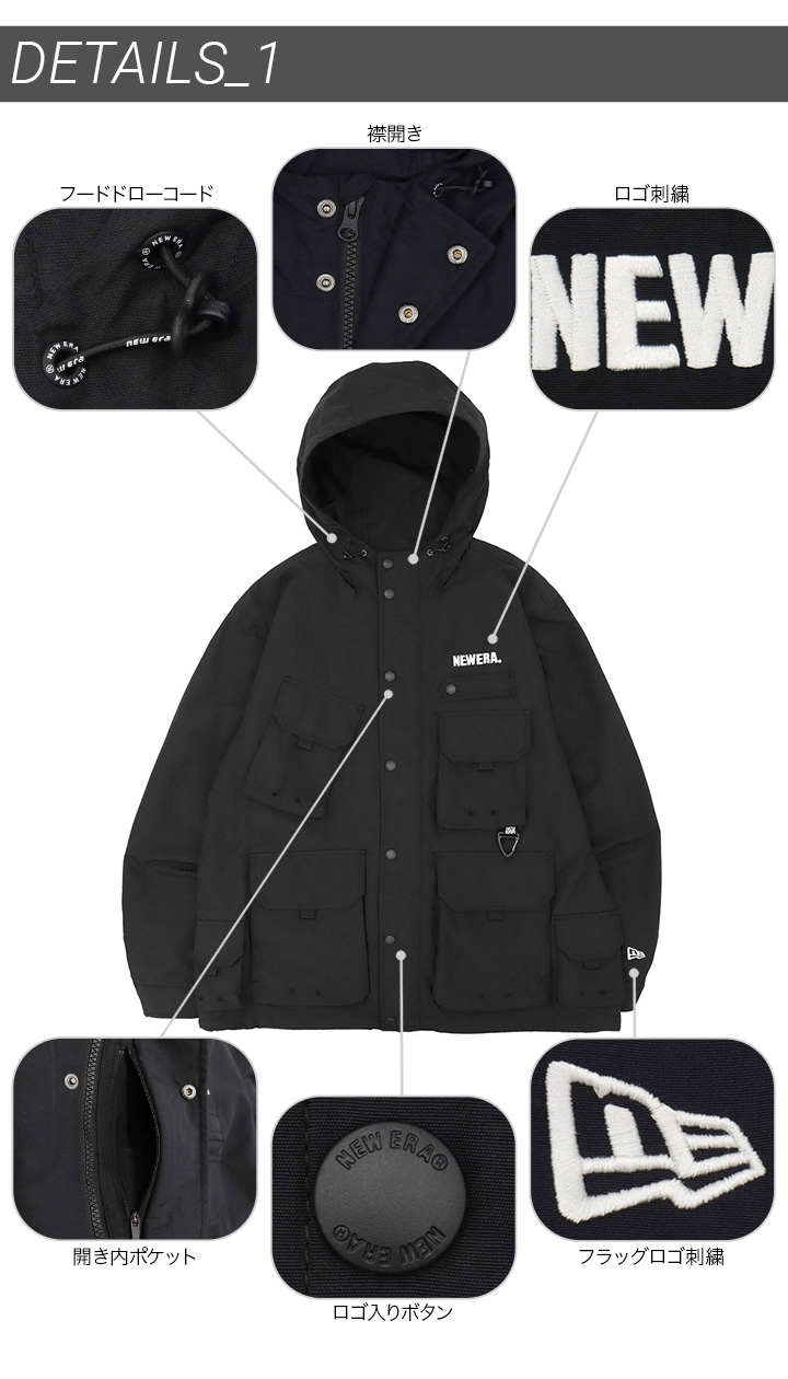 NEW ERA ニューエラ 韓国企画 ユーティリティ ジャケット