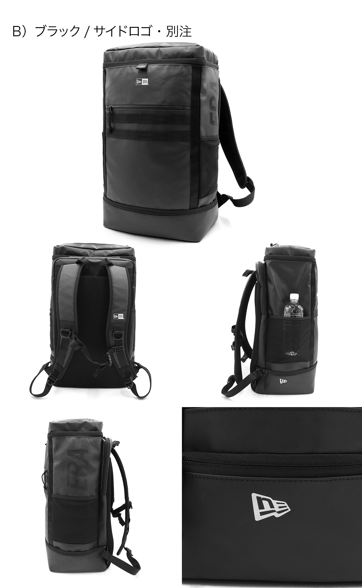 NEW ERA（ニューエラ） ボックスパックラージ バックパック 大容量46L