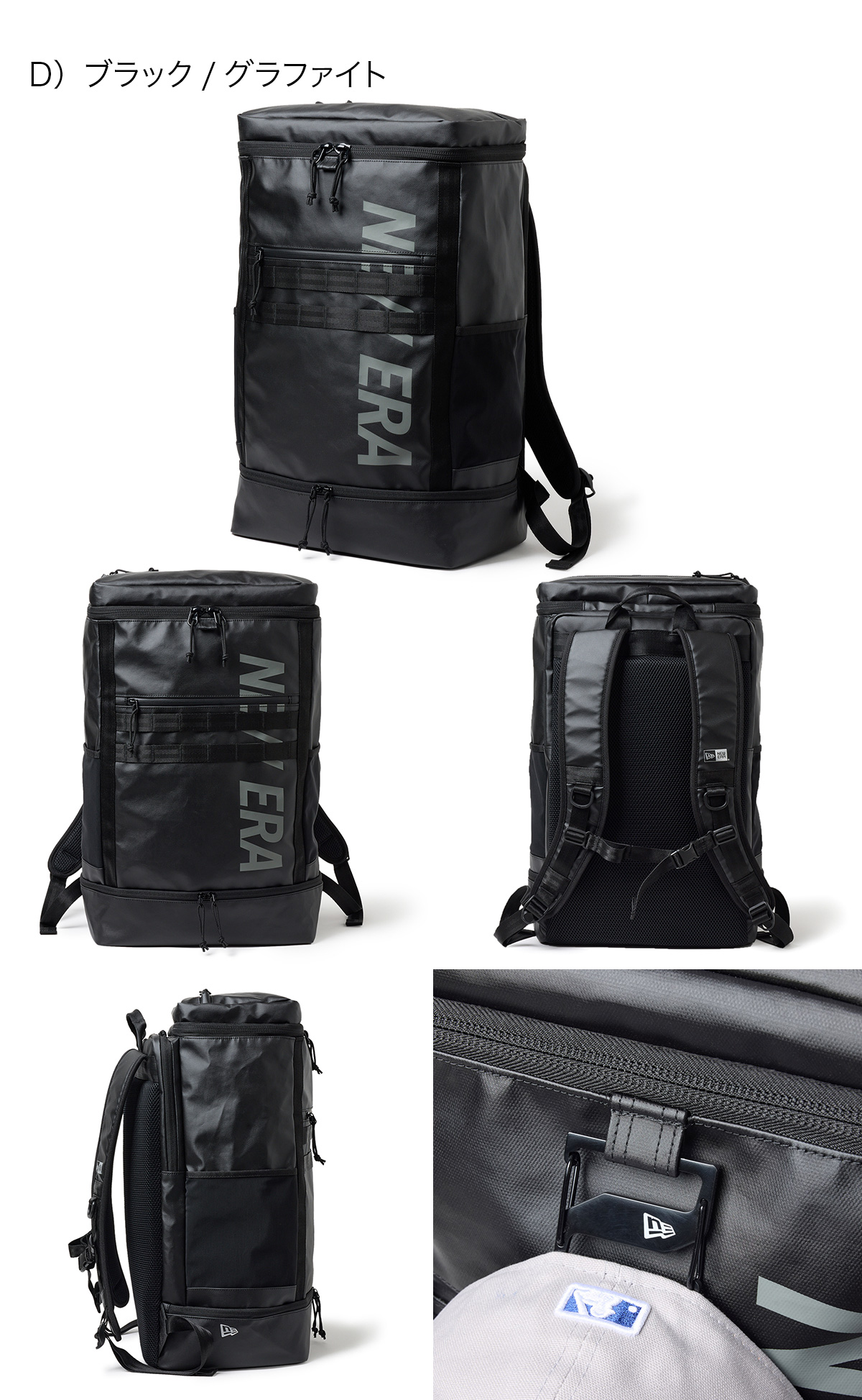 NEW ERA（ニューエラ） ボックスパックラージ バックパック 大容量46L
