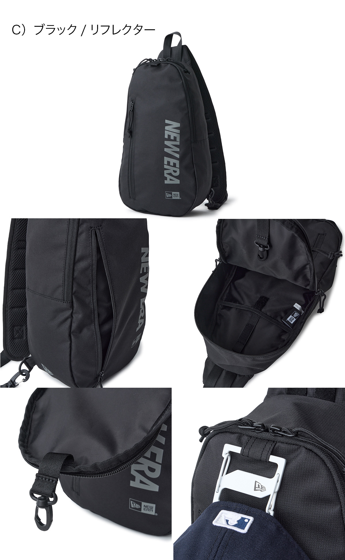 NEW ERA（ニューエラ） ボディバッグ シンプル 8L : ONSPOTZ Yahoo