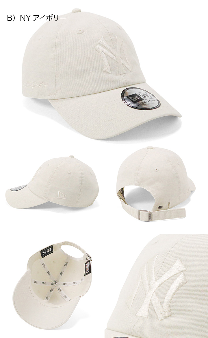 NEW ERA（ニューエラ） キャップ ONSPOTZ別注 ローキャップ : ONSPOTZ