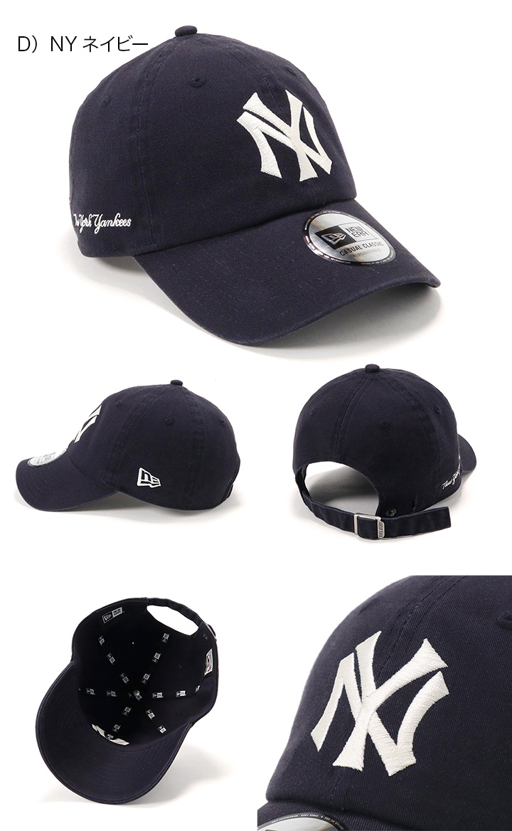 NEW ERA（ニューエラ） キャップ ONSPOTZ別注 ローキャップ : ONSPOTZ