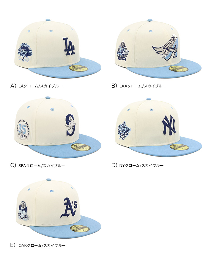 NEW ERA(ニューエラ) キャップ 59FIFTY ONSPOTZ別注 : ONSPOTZ Yahoo NEW ERA(ニューエラ) キャップ 59FIFTY ONSPOTZ別注 : ONSPOTZ Yahoo