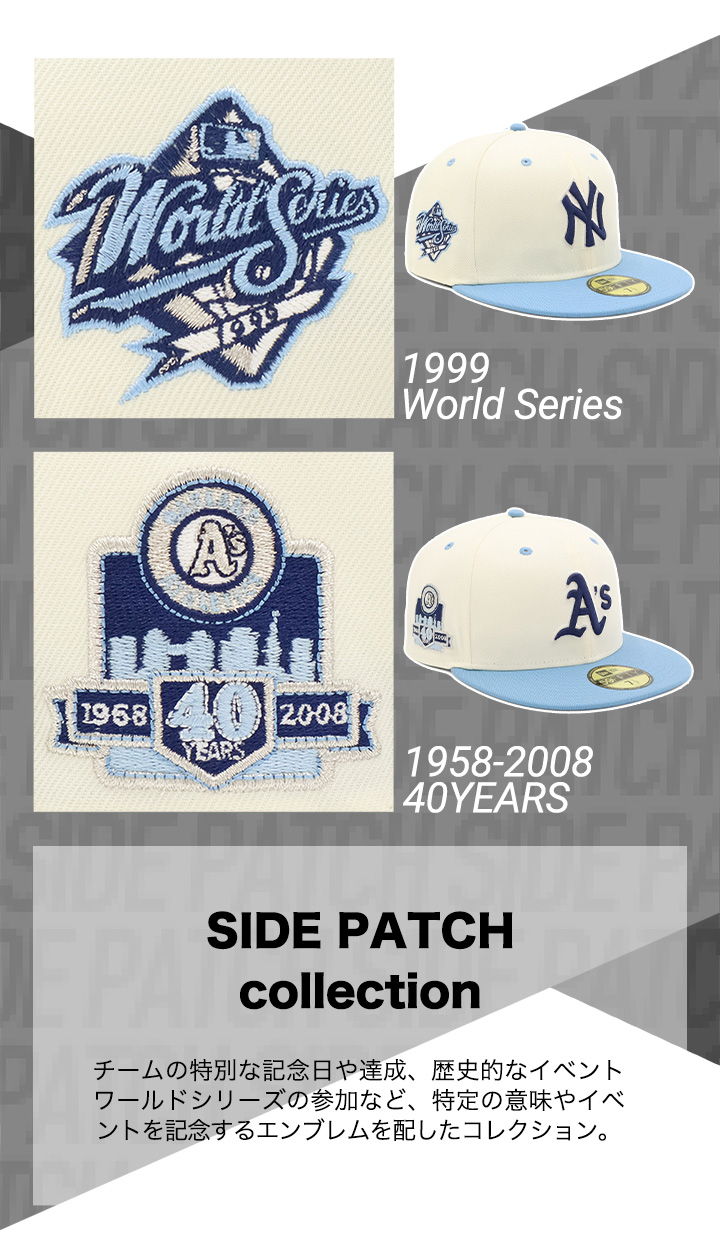NEW ERA（ニューエラ） キャップ 59FIFTY ONSPOTZ別注 : ONSPOTZ Yahoo