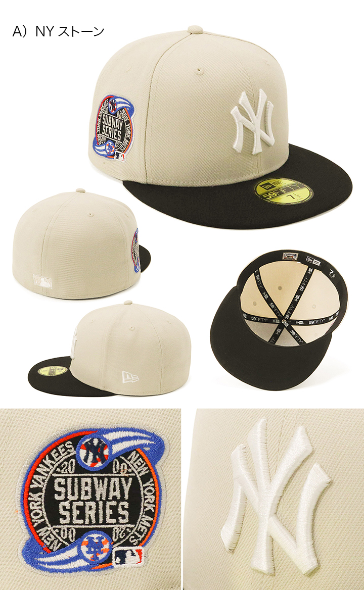 野*司様 NEWERA 59FIFTY 7 5/8 gifthat別注 ヤンキー NEW ERA キャップ 帽子 | 「別注」ヤンキース RETRO CROWN