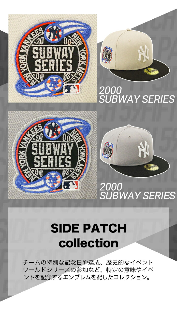 新品　SOSHI 別注　NEWERA 59FIFTY ニューエラ ヤンキース D5S9307.jpg?v=1749183411
