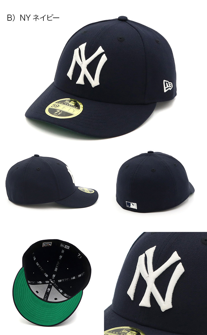 NEW ERA ニューエラキャップ LP59FIFTY MLB ONSPOTZ別注