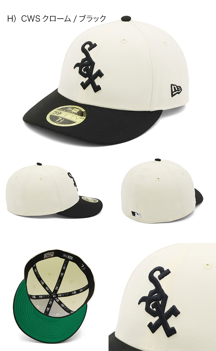 NEW ERA ニューエラキャップ LP59FIFTY MLB ONSPOTZ別注