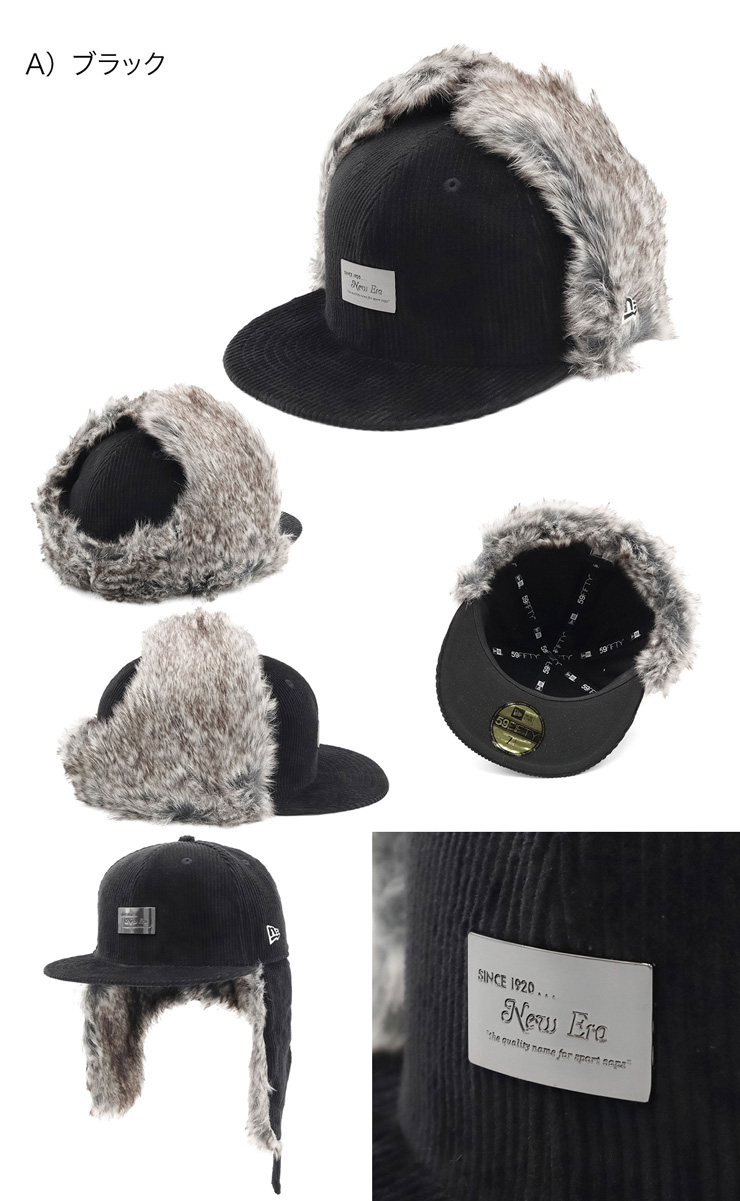 made in yp 第3弾 50個限定 スタッズ キャップ新品 NEW ERA（ニューエラ） ニューエラキャップ 59FIFTYドッグイヤー